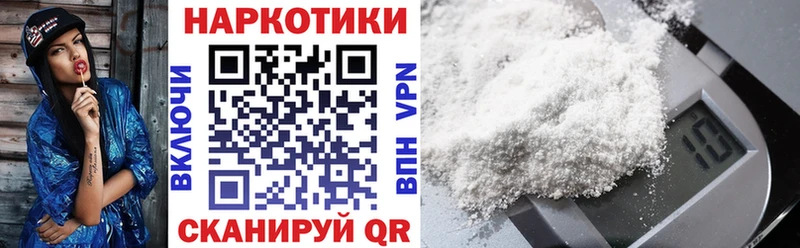 Амфетамин Грозный