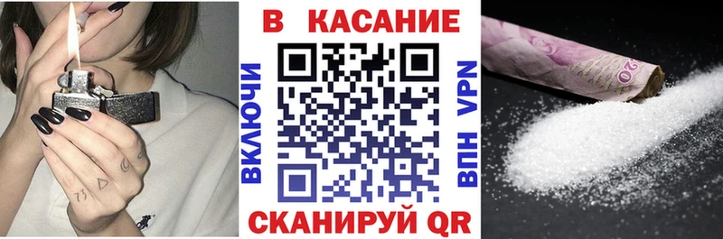Где можно купить наркотики Грозный Каннабис  Cocaine  Гашиш  KRAKEN   Мефедрон 