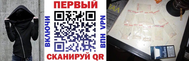 АМФ 98%  Грозный 