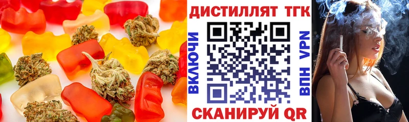 blacksprut зеркало  Грозный  Cannafood конопля  сколько стоит 