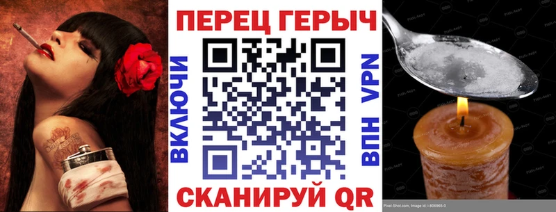 ГЕРОИН Афган  мега tor  Грозный 