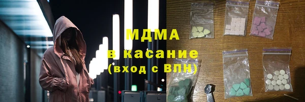 кокаин премиум Богданович