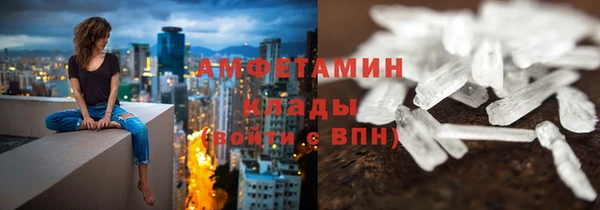 кокаин премиум Богданович