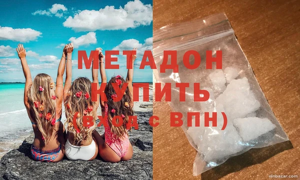 кокаин премиум Богданович