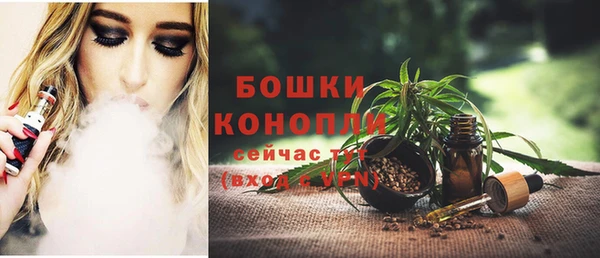кокаин премиум Богданович