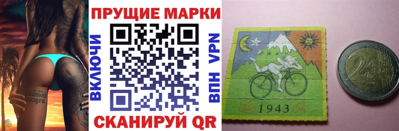 кракен сайт  наркотики  Грозный  Марки N-bome 1500мкг 
