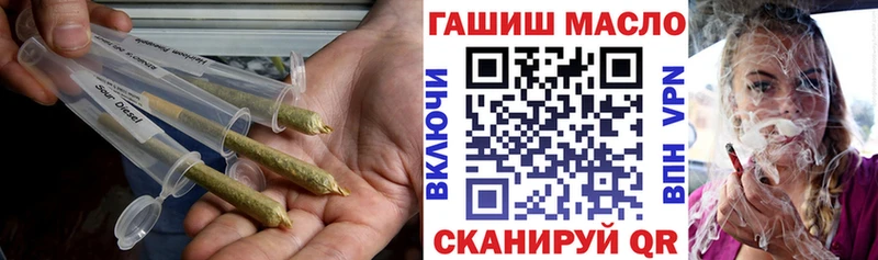 что такое   KRAKEN зеркало  Дистиллят ТГК вейп  Грозный 