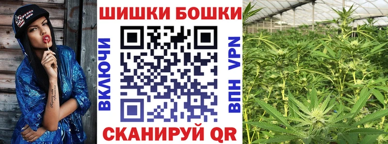 наркошоп  Грозный  МАРИХУАНА ГИДРОПОН 